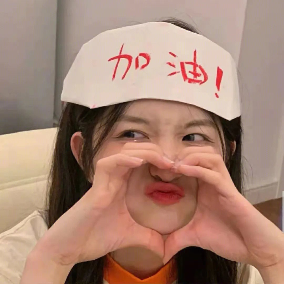 约翰与印奇